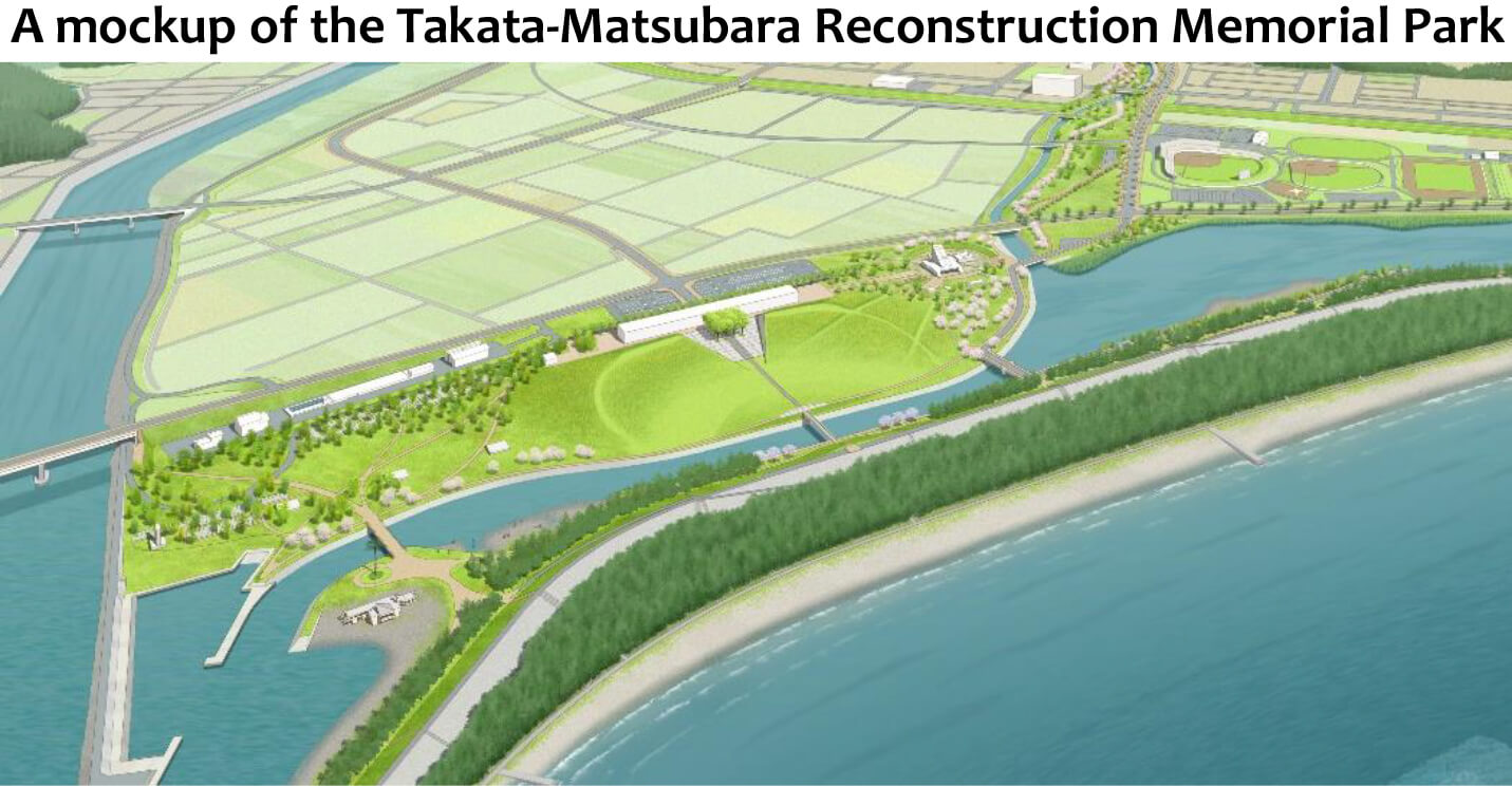 image: Informally called the Iwate Tsunami Memorial