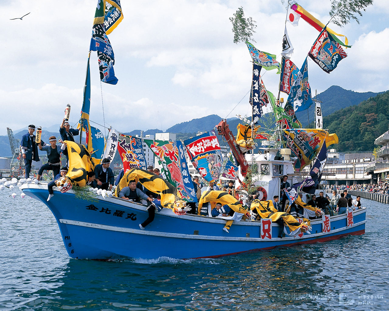 image: The Kamaishi Festival (held in autumn)